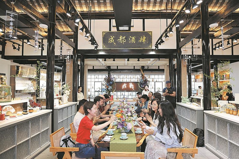 成都：缕缕酒香带动文商旅体百业兴