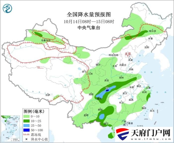 四川盆地东部至黄淮等地多降雨 较强冷空气将自西向东影响我国