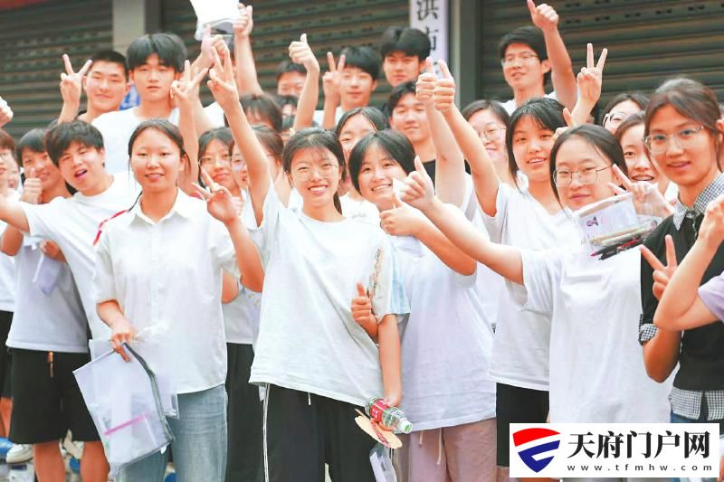 为国选才筑根基 以生为本暖人心
四川新高考“首考”书写满意答卷「相关图片」