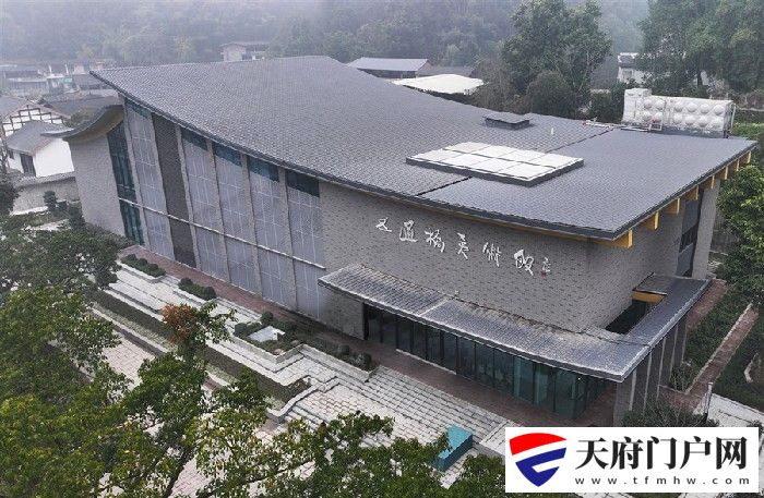 五通桥美术馆落成 书画之乡再添文化新地标