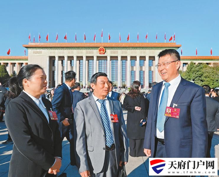 凝心聚力谋发展 昂扬奋进“十五五”
——四川代表团出席十四届全国人大四次会议掠影「相关图片」