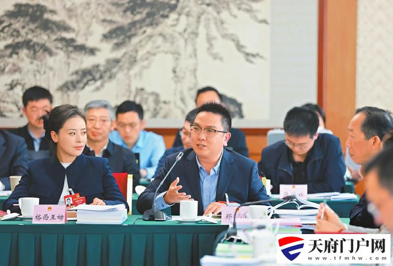 凝心聚力谋发展 昂扬奋进“十五五”
——四川代表团出席十四届全国人大四次会议掠影「相关图片」