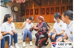 攀枝花非遗探索双向突围 向外“破圈”出海