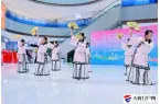 四川天府新区老年人体育协会正式揭牌成立