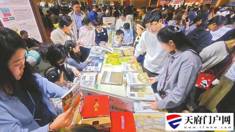 八万多人次逛展销售码洋一亿余元 天府书展掀起全民阅读热