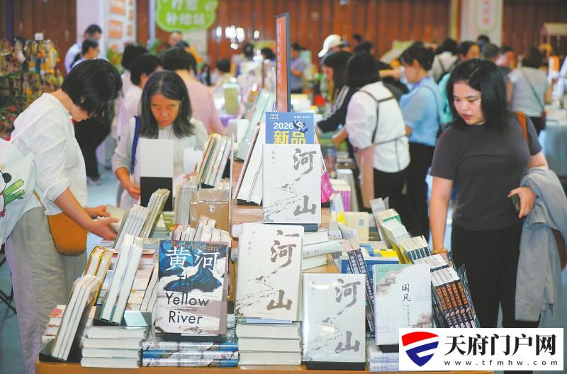 八万多人次逛展销售码洋一亿余元
天府书展掀起全民阅读热「相关图片」